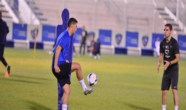 الهلال